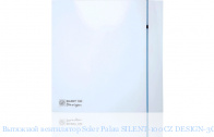   Soler Palau SILENT-100 CZ DESIGN-3C